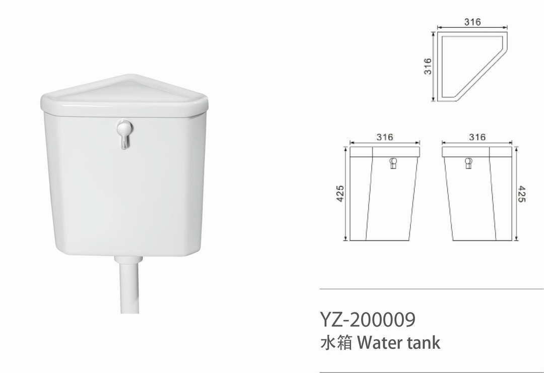 YZ-200009